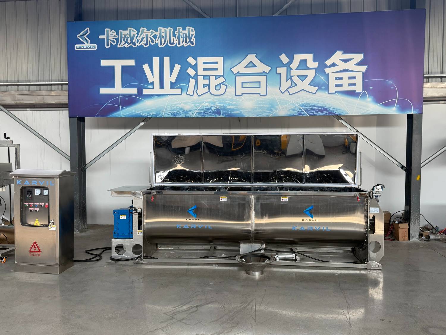 Powder-Blending-And-Packing-Line (2) Pulvermisch- und Verpackungslinie (2)