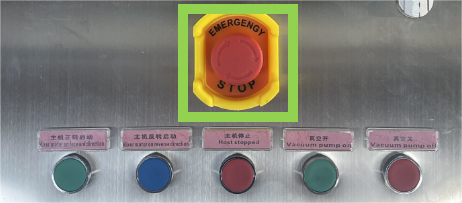 Sigma-Mixer-for-the-Silicon-Gummi (4)