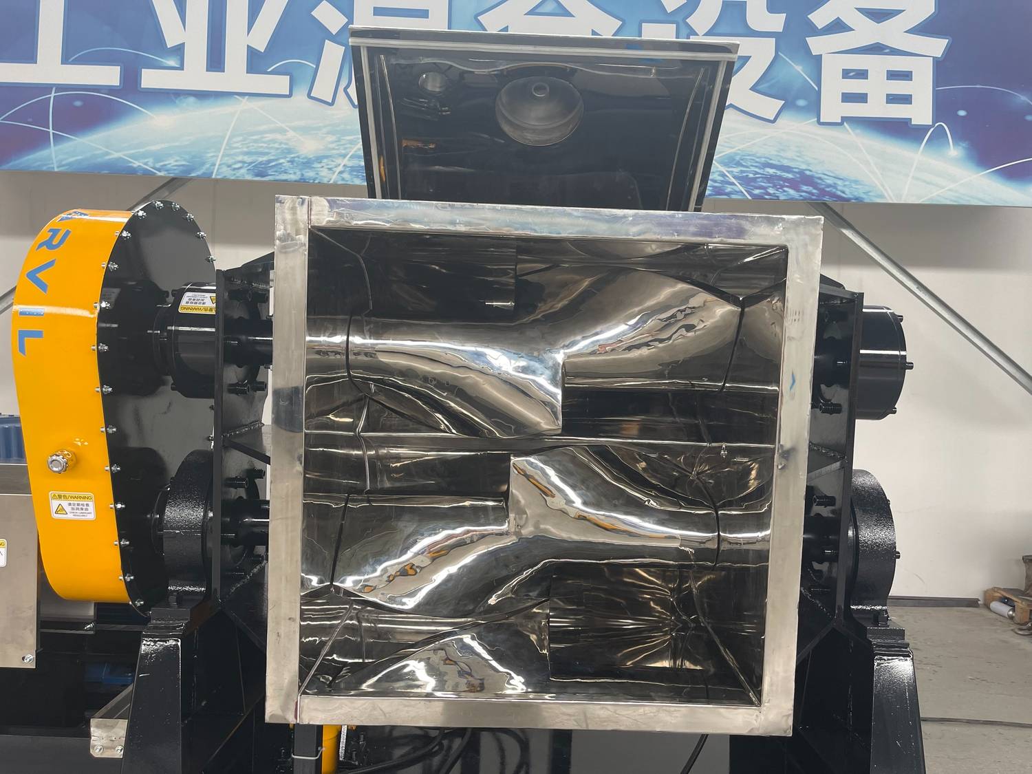 Hochleistungs-Sigma-Mixer mit hydraulischer Neigung