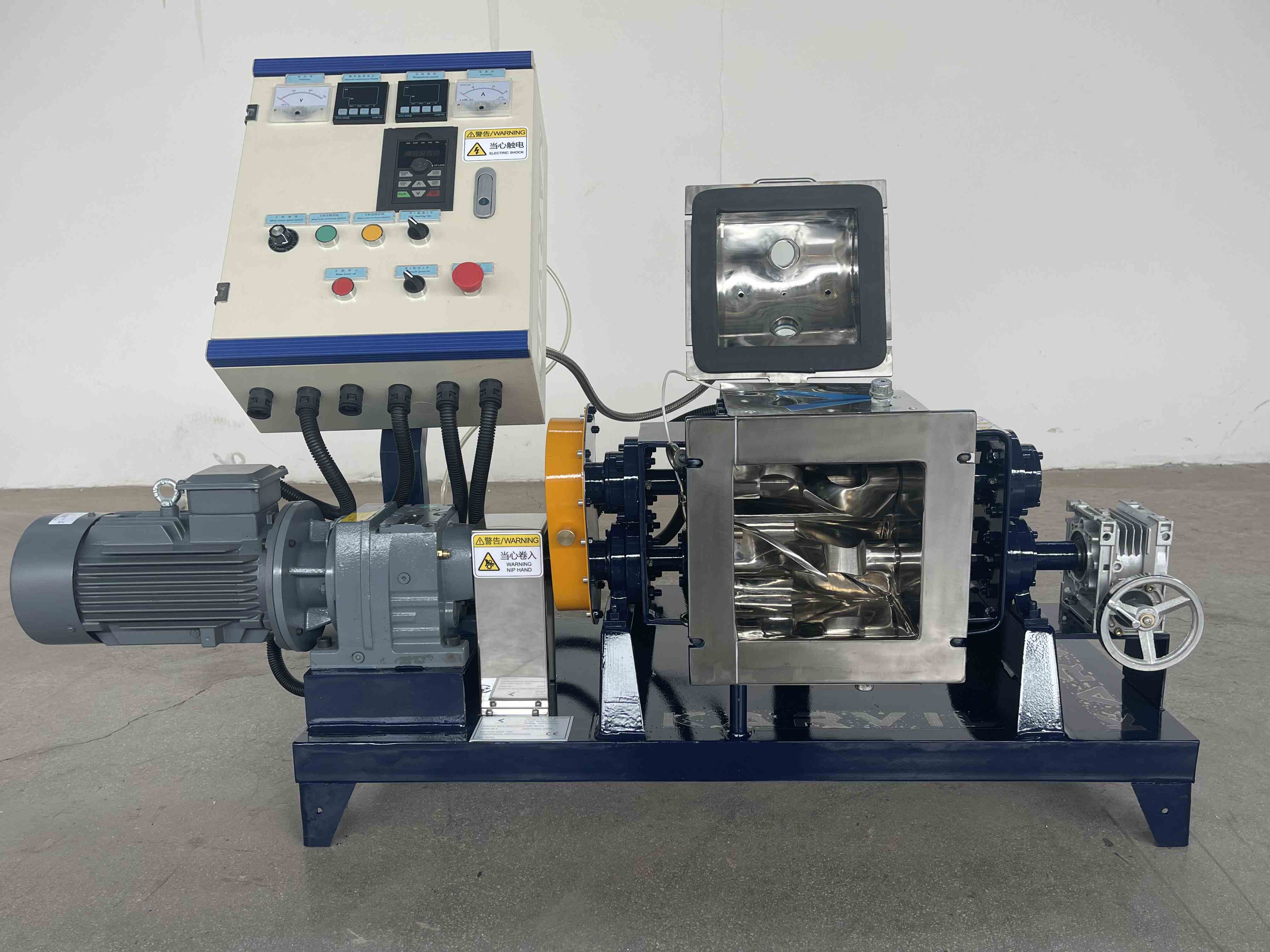Sigma-Mixer-for-Silicon-Rubber