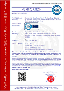 ATEX