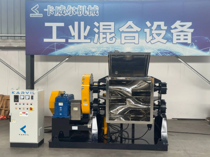 Sigma Mixer Sigma-Mixer