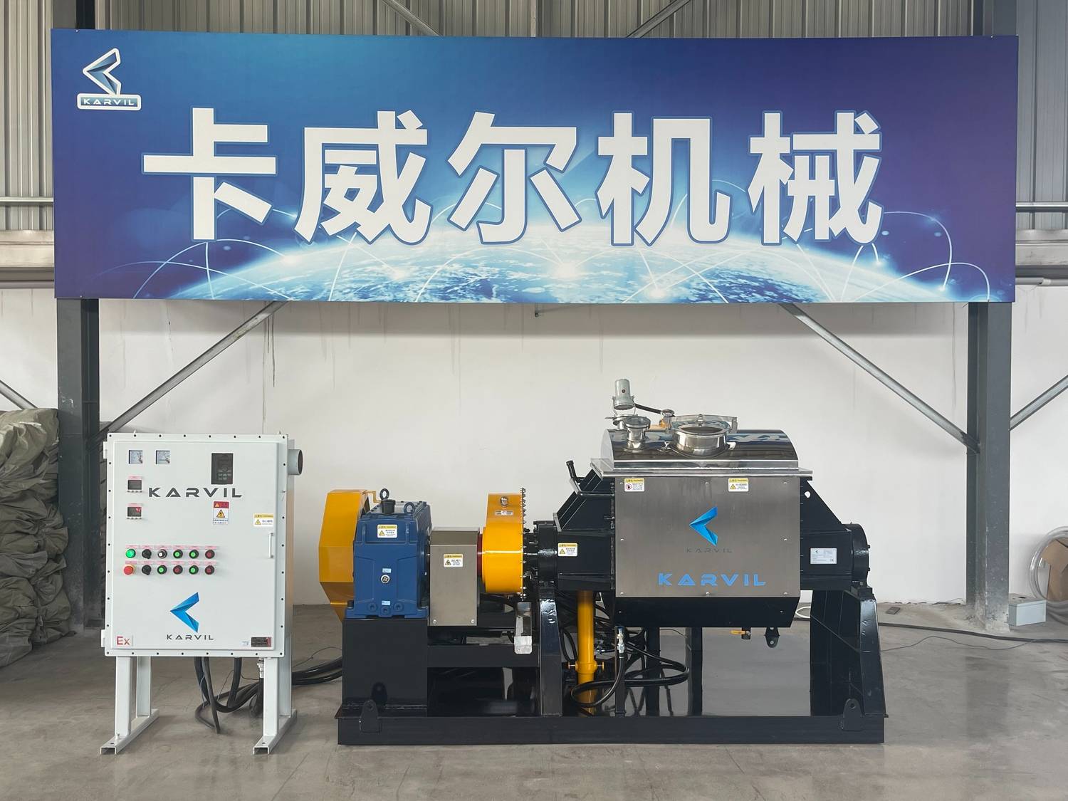 Heavy-Duty-Sigma-Blade-Mixer (2).jpg