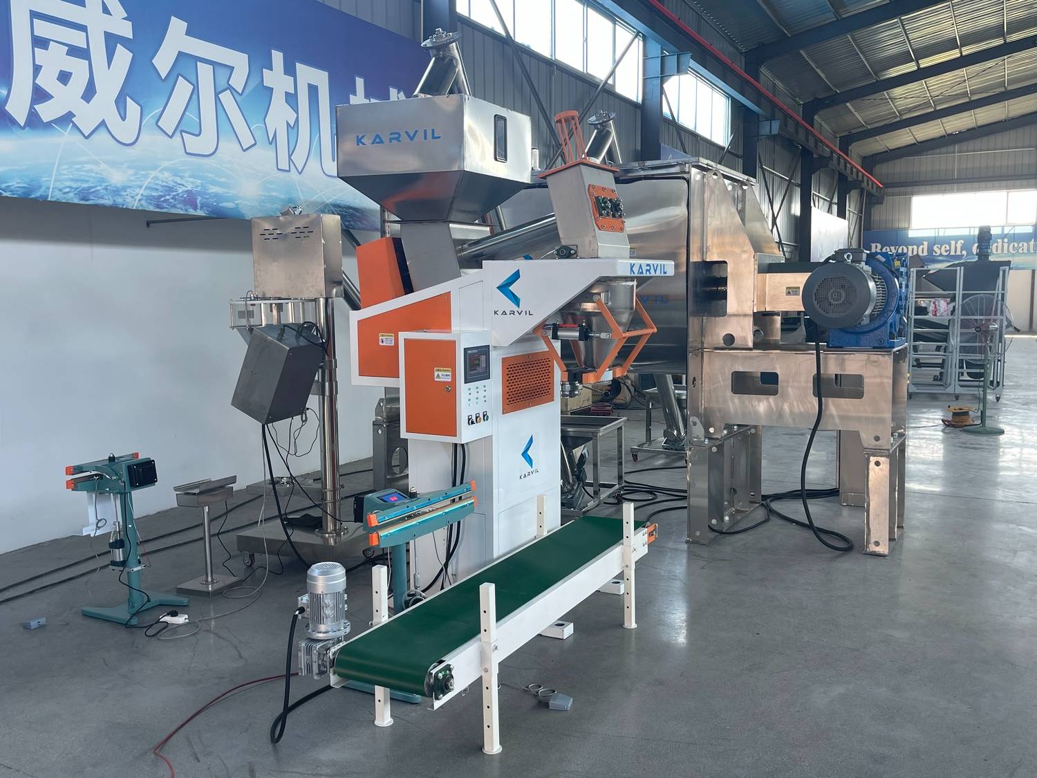 Edelstahl-304-Ribbon-Blender-Feeding & Packing-System (7)