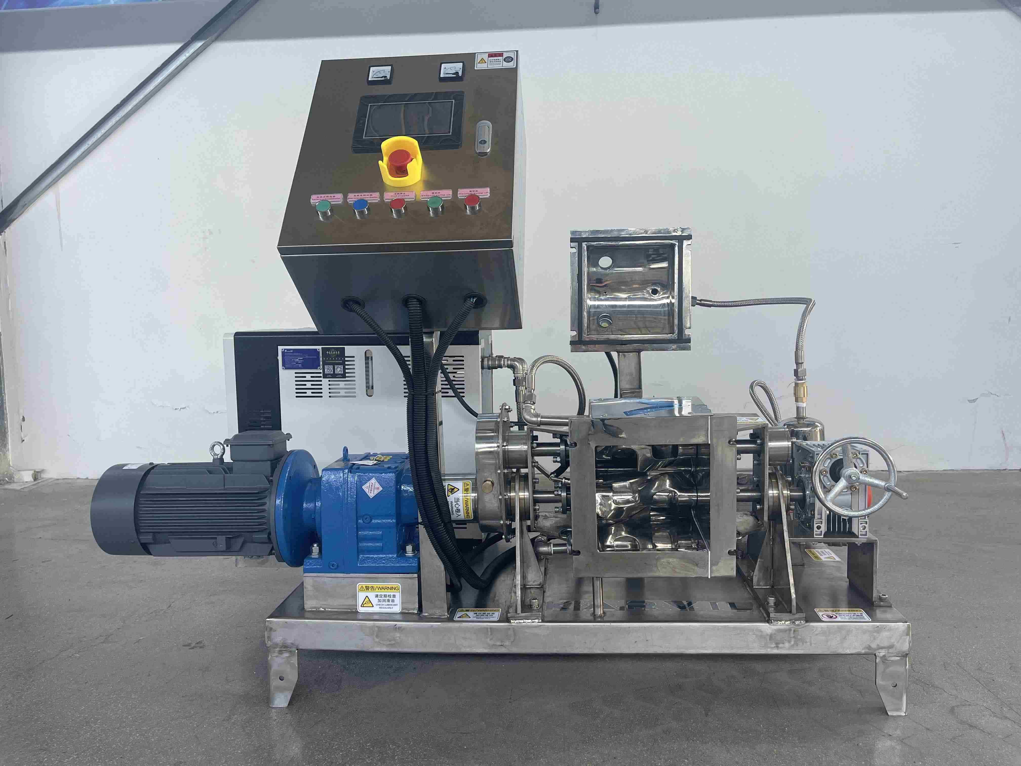 Edelstahl-Lab-Sigma-Mixer