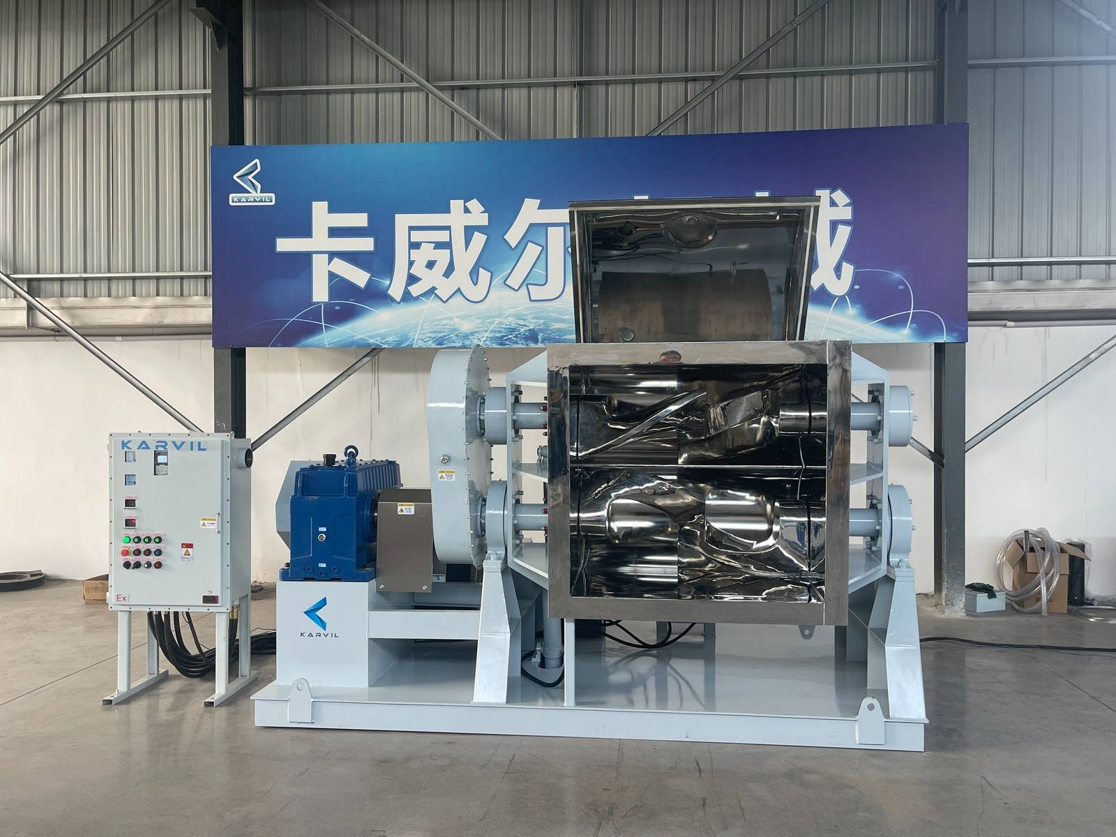Explosionssicheres Sigma-Mixer (2)