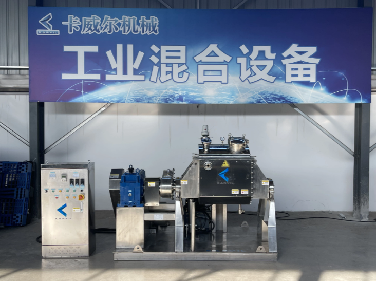 Sigma Mixer Sigma-Mixer